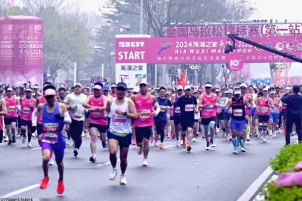 非遗体育项目如何进入校园教育？